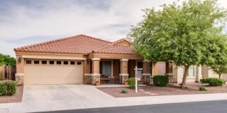 21289 95th Dr, Peoria AZ 85382 exterior