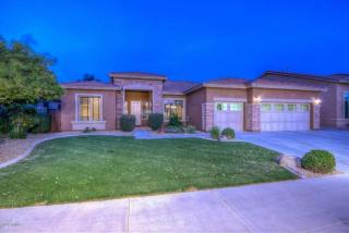 4735 150th Ave, Goodyear, AZ