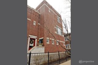 1411 Ardmore Ave, Chicago, IL