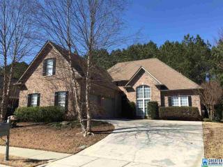 5949 Lake Cyrus Dr, Birmingham, AL