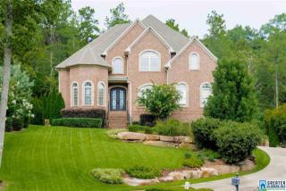 1106 Grand Oaks Dr, Bessemer, AL